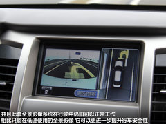 风神A60 2012款 2.0 CVT 豪华型