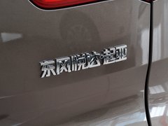 智跑 2012款 2.0L 自动 2WD GLS 5座
