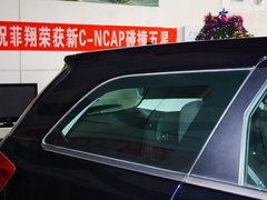 菲跃 2012款 2.4L 自动 舒适版 5座