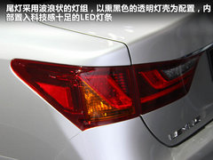 雷克萨斯  GS350 3.5 AT
