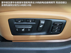 雷克萨斯  GS350 3.5 AT