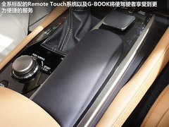 雷克萨斯  GS350 3.5 AT