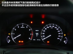 雷克萨斯  GS250 2.5 AT