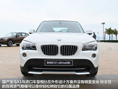 华晨宝马  X1 2.0T AT