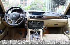 华晨宝马  X1 2.0T AT