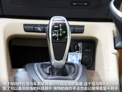 华晨宝马  X1 2.0T AT