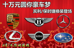 华泰汽车  宝利格 1.8T AT