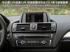 宝马(进口)  116i 1.6T AT