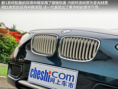 宝马1系（进口） 2012款 116i 1.6T 都市型