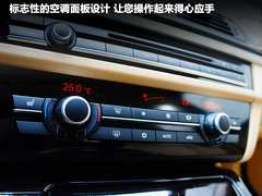 宝马(进口)  530i领先型 3.0 AT