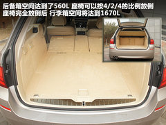 宝马(进口)  530i领先型 3.0 AT