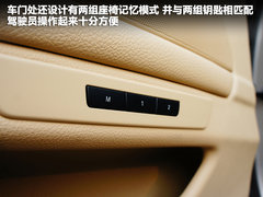 宝马(进口)  530i领先型 3.0 AT