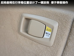 宝马(进口)  530i领先型 3.0 AT