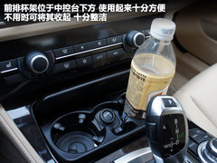 宝马(进口)  530i领先型 3.0 AT