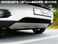 大眾(進(jìn)口)  Tiguan