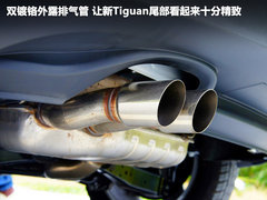 大眾(進(jìn)口)  Tiguan