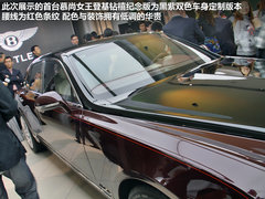 宾利  慕尚 6.8T AT