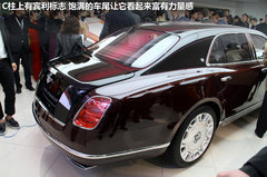 宾利  慕尚 6.8T AT