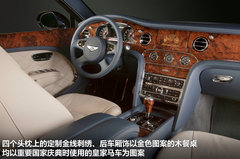 宾利  慕尚 6.8T AT