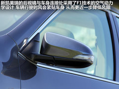 廣汽豐田  凱美瑞 2.5Q G-book AT