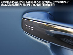 廣汽豐田  凱美瑞 2.5Q G-book AT