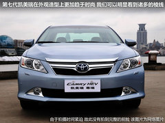 廣汽豐田  凱美瑞 2.5Q AT
