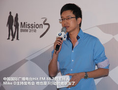 华晨宝马  325i 2.5 AT