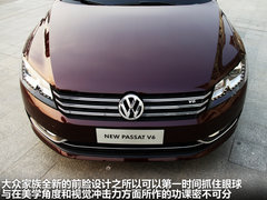 上海大眾  新PASSAT 3.0 V6 DSG