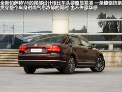 上海大眾  新PASSAT 3.0 V6 DSG