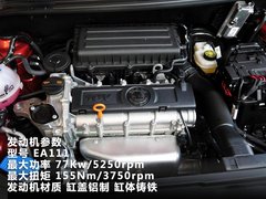 斯柯達  晶銳Scout 1.6 AT