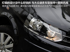 大眾(進口)  Multivan
