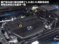 長(zhǎng)安馬自達(dá)  Mazda3星騁 2.0 AT