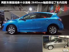 長(zhǎng)安馬自達(dá)  兩廂 2.0 AT