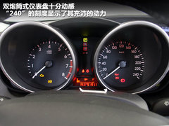長安馬自達  星騁兩廂 2.0 AT