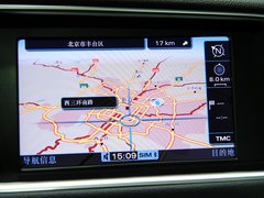 奥迪Q5 2012款 2.0TSI 动感型 5座
