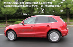 一汽奥迪  Q5 2.0TSI AT