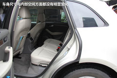 一汽奥迪  Q5 2.0TSI AT