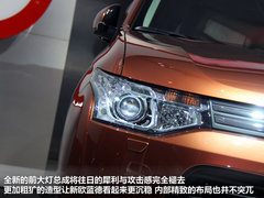 三菱(进口)  劲界 2.0 CVT