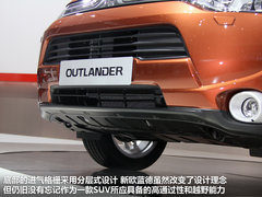 三菱(进口)  劲界 2.0 CVT