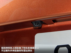 三菱(进口)  劲界 2.0 CVT