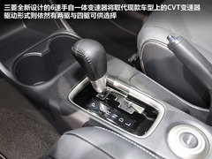 三菱(进口)  劲界 3.0 AT