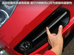 寶馬(進口)  118i 1.6T AT