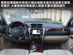 廣汽豐田  凱美瑞 2.5V Navi AT