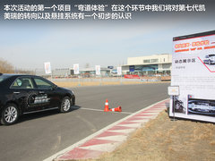 廣汽豐田  凱美瑞 2.5V Navi AT