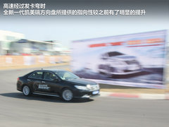 廣汽豐田  凱美瑞 2.5V Navi AT