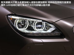 宝马(进口)  Gran Coupe