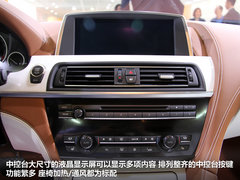 宝马(进口)  Gran Coupe