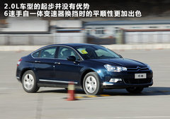 東風雪鐵龍  C5 2.0 AT