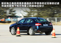 東風雪鐵龍  C5 2.0 AT