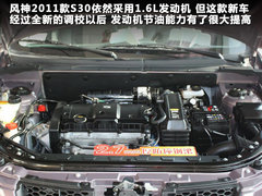 瑞麒  G3 1.6 MT